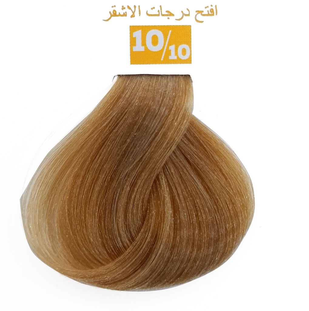Colorex Coloration n° 10.10