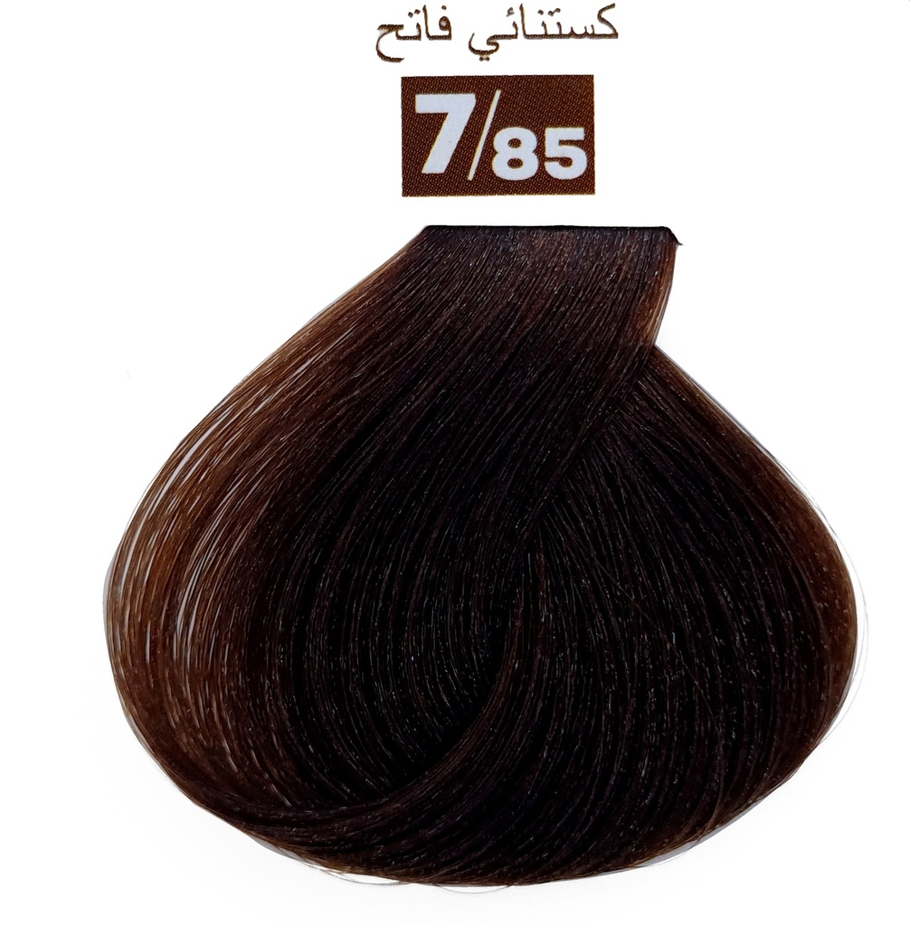 Colorx Coloration n° 7.85