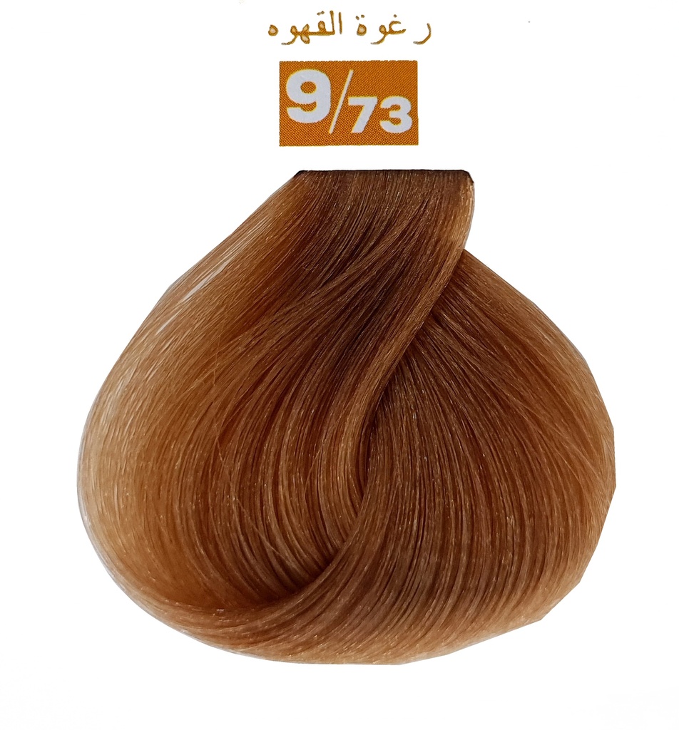 Colorx Coloration n° 9.73