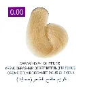 Elea Max-Kit Coloration n°0.00