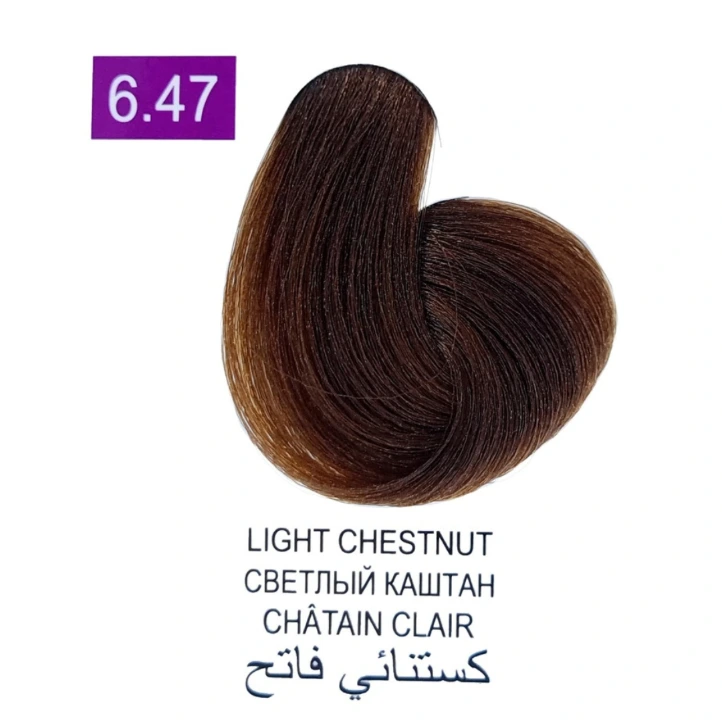 Elea Max-Kit Coloration n°6.47