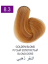 Elea Max-Kit Coloration n°8.3