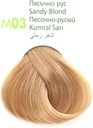 M Beauty Coloration n° 03