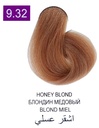 Elea Max-Kit Coloration n°9.32