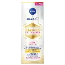 Nivea Cellular Sérum Anti-Tach 30ml