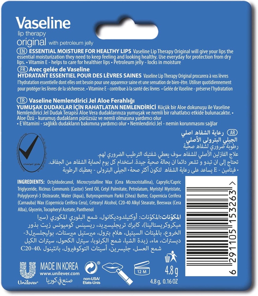 Vaseline Original Lip Care