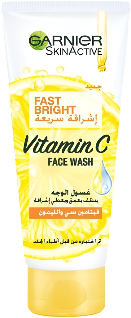 Garnier Fast Bright Crème de Jour Vitamine C 50ml