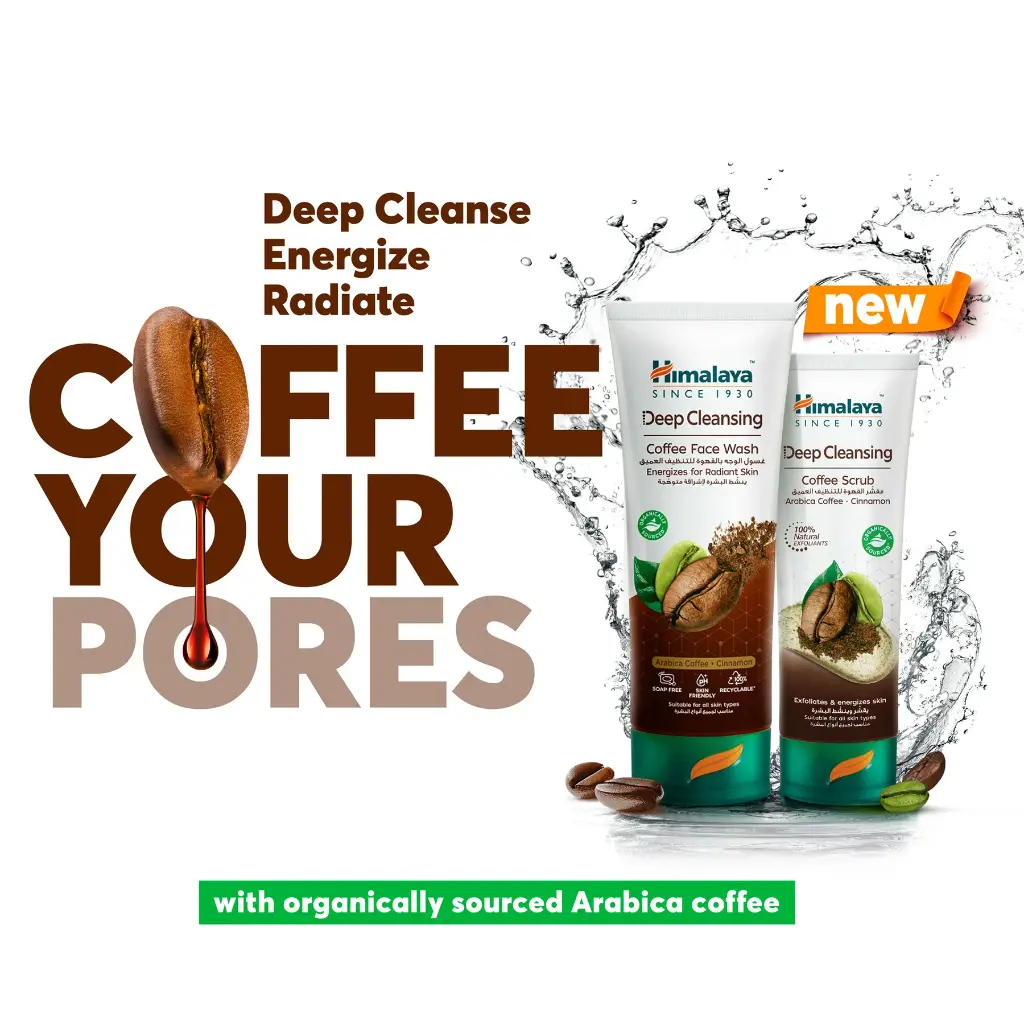 Coffee-FW-Banner-2.webp