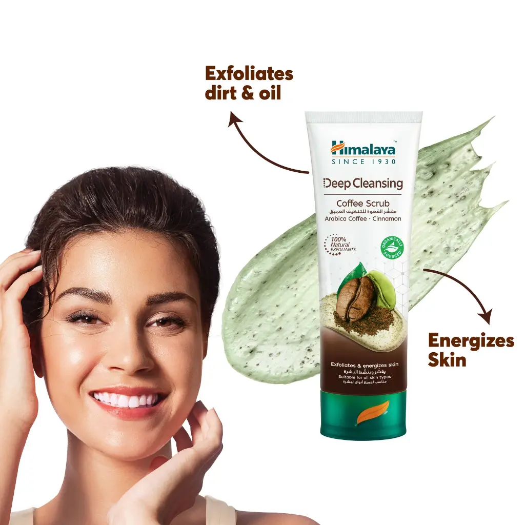 Coffee-Scrub-Banner-6.webp
