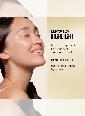 glow_tint_4.webp