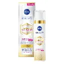 Nivea Cellular Soin de Jour Anti-Taches 40ml
