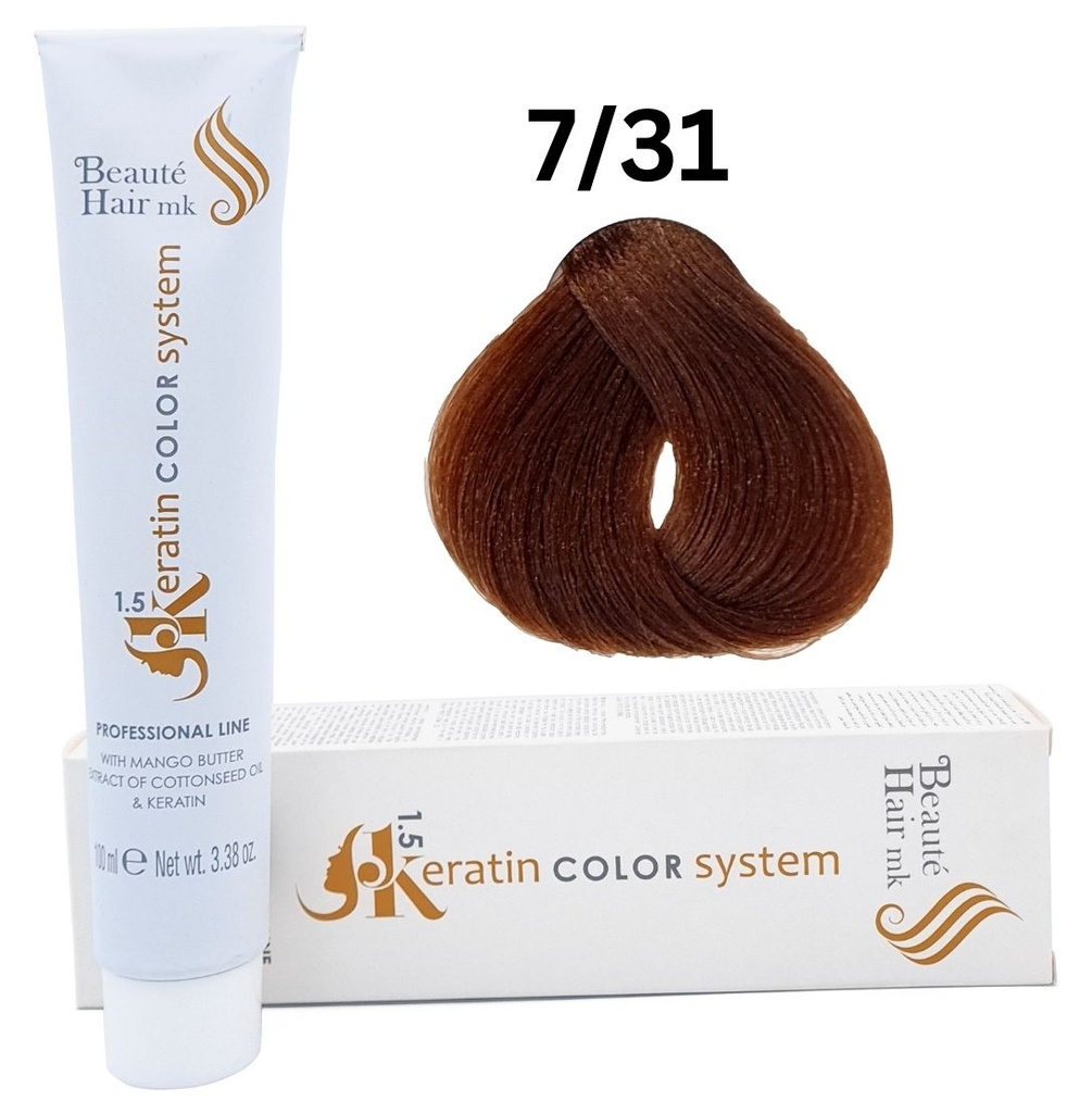 [KE 7/31] Keratin Color System n° 7/31