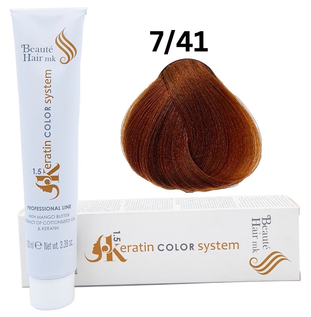 [KE 7/41] Keratin Color System n° 7/41