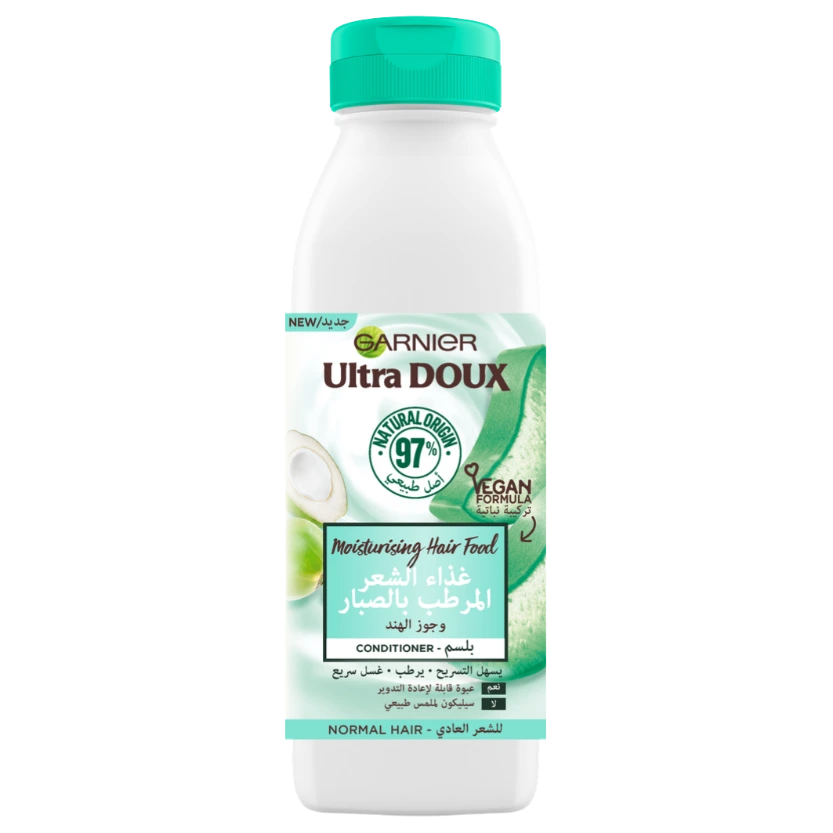 Ultra Doux Hair Food Conditioner Aloe Vera & Coco 350ml