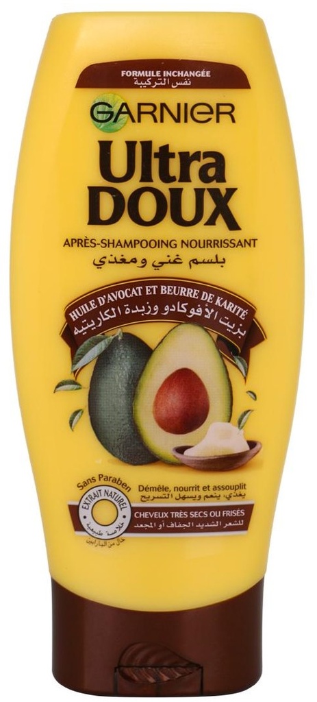 [3610340670312] Ultra doux Avocat Conditioner 200ml