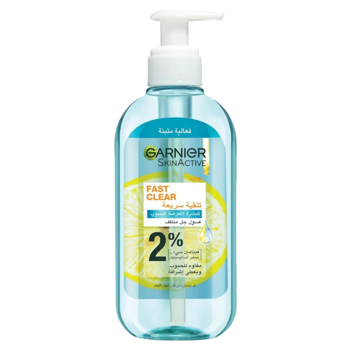 [528115] Garnier Skin Active Fast Clear Cleanser 200ml