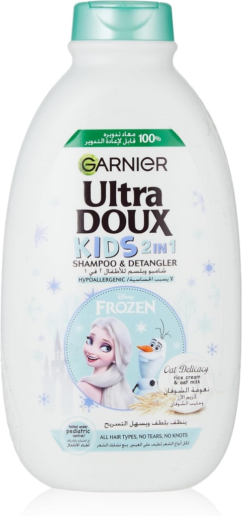 Ultra doux Shampoin Kids 2en1 Detangler 400ml
