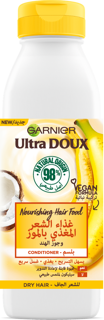 [416108] Ultra Doux Hair Food Conditioner Banan 350ml