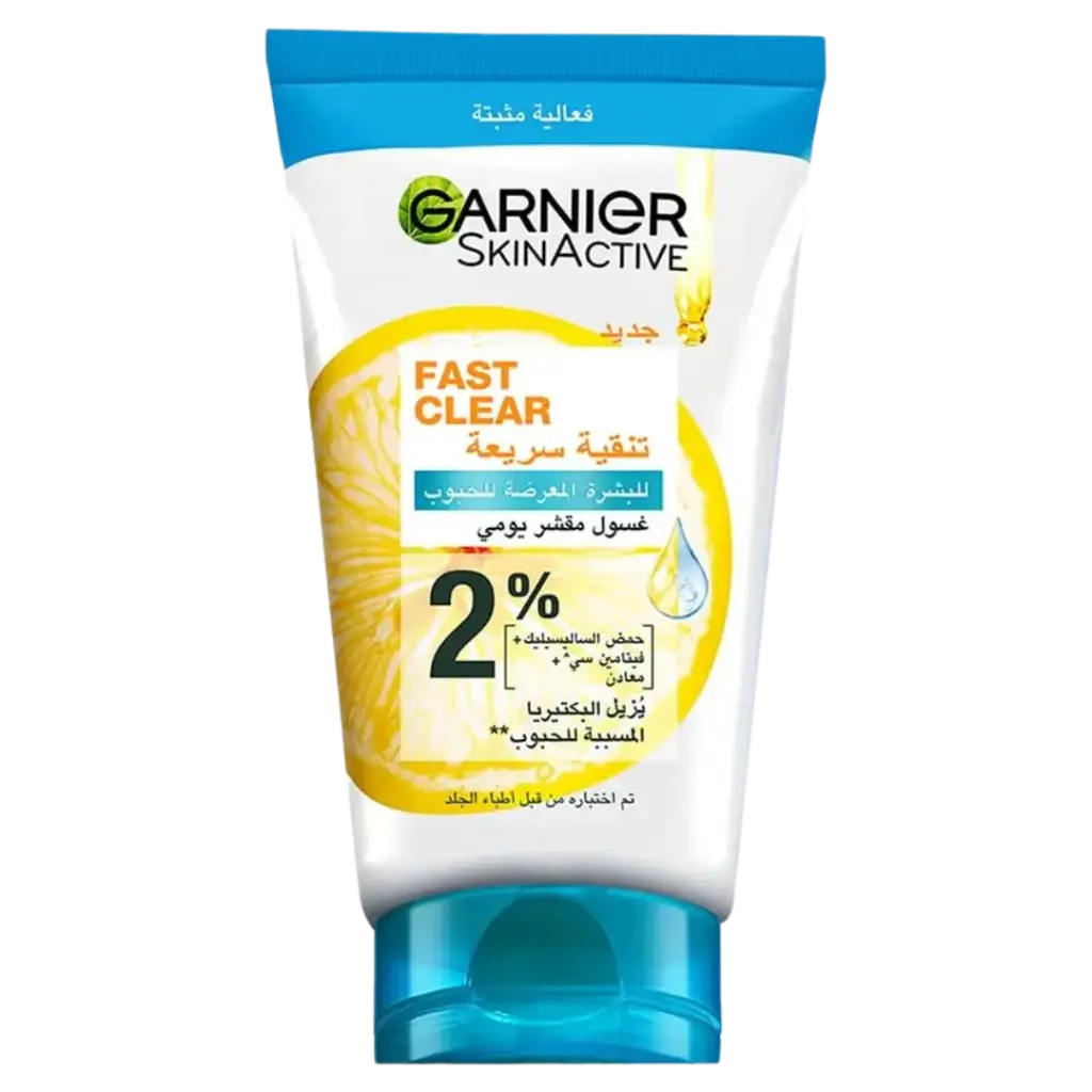 Garnier Skin Active Fast Clear Nett- & Exfolient 50ml