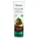 Himalaya Coffee Scrub 75ml