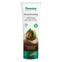Himalaya Coffee Scrub 75ml