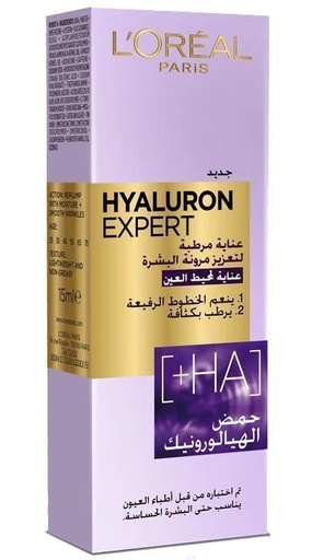 [823628] L'oréal Eye Cream Hyaluron Expert 15ml