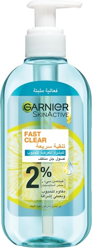 [528115] Garnier Skin Active Fast Clear Cleanser 200ml