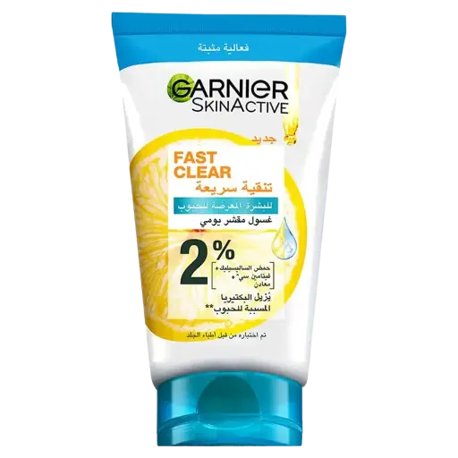 [656057] Garnier Skin Active Fast Clear Gommage Exfolient 50ml