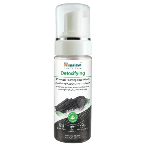 [HI-14704] Himalaya Charbon Foaming Cleanser 150ml